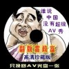 49ͼ-49ͼ⿪2024